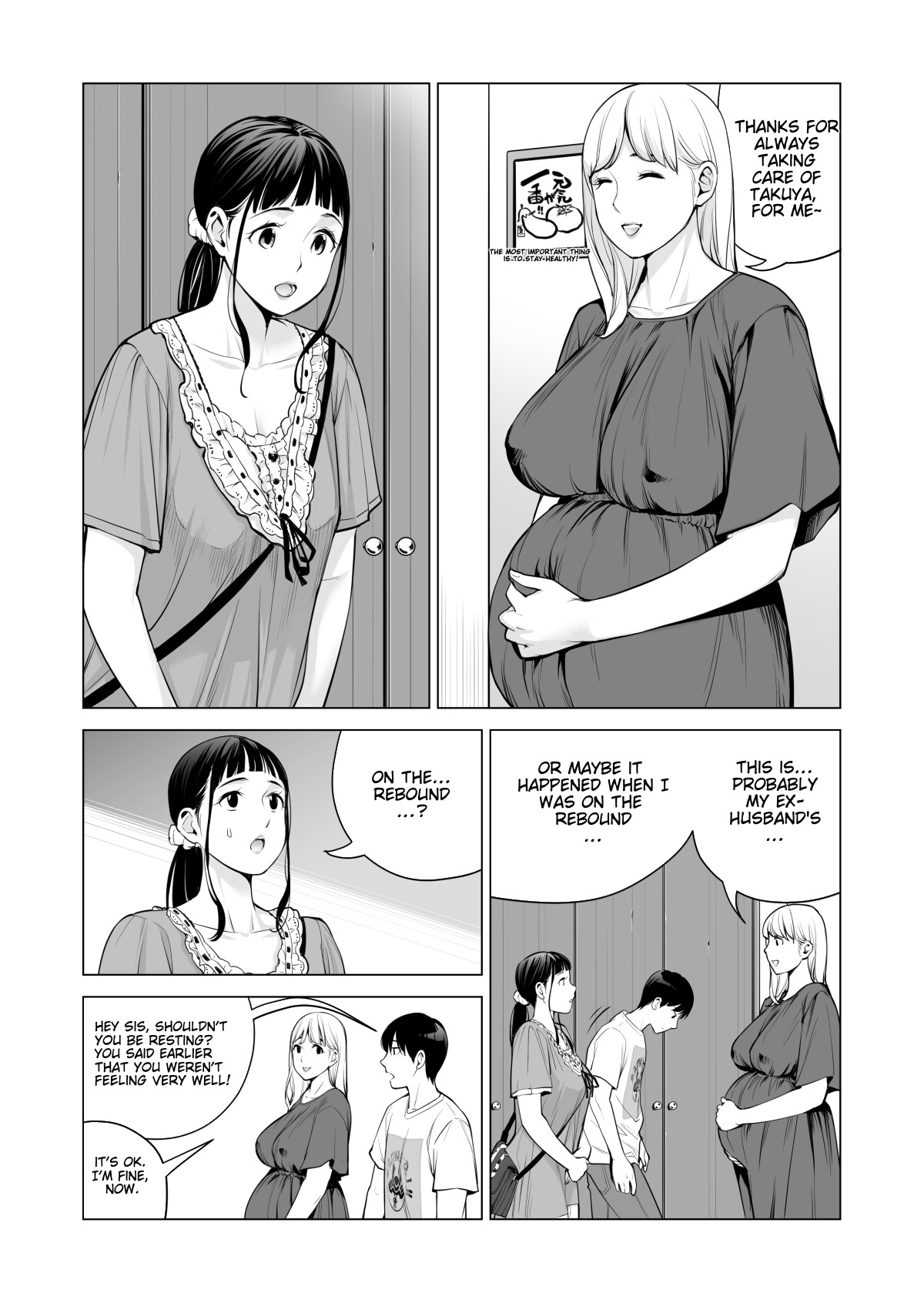 Hentai Manga Comic-Nureane 2 ~A story after doing naughty things with my big-breasted sister.-Read-112